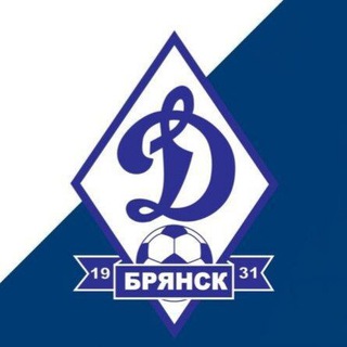 Логотип @fcdb32 - ФК "Динамо" Брянск | Неофициальный канал ⚽️
