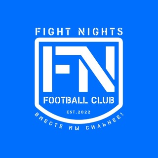Логотип @fcfightnights - FC FIGHT NIGHTS