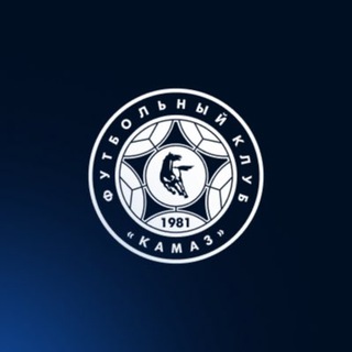 Логотип @fckamaz_yfl - КАМАЗ х ЮФЛ | Приволжье