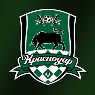 Логотип @fckrasnodar_fc - ФК КРАСНОДАР