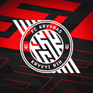 Логотип @fckryvbas - ✙ ФК КРИВБАС ✙