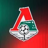 ФК «Локомотив» Москва