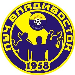 Логотип @fclv1958 - Луч Ультрас