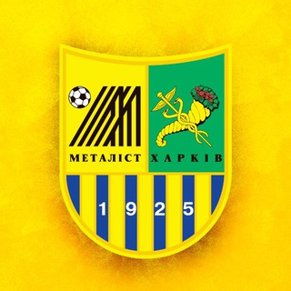 Логотип @fcmetalist - FC Metalist | OFFICIAL