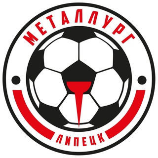 Логотип @fcmetallurg_lp - Официальный канал ФК «Металлург» (Липецк)