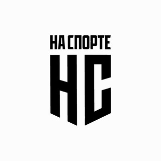 Логотип @fcnasporte - ФК НА СПОРТЕ