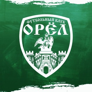 Логотип @fco1960 - ФК «Орёл»