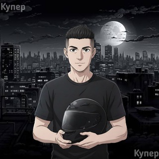 Логотип @fcoper - F.Cooper