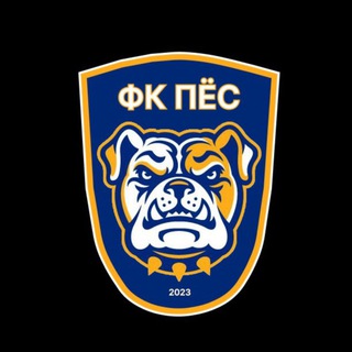 Логотип @fcpesshow - ФК ПЁС