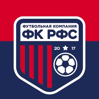 Логотип @fcrfs_canal - Тренировки по футболу для взрослых | фкрфс