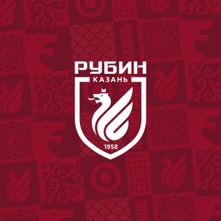 Логотип @fcrk1958_chat - ФК «Рубин»