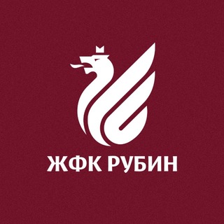 Логотип @fcrkwomen - ЖФК «Рубин»