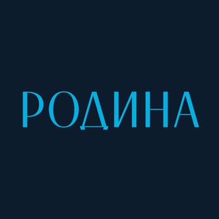 Логотип @fcrodina - ФК «Родина»