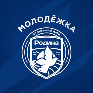 Логотип @fcrodinam - «Родина» молодёжка