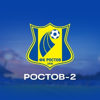 Логотип @fcrostov2_official - ФК «Ростов-2»