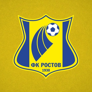 Логотип @fcrostovchat1930 - Чат Футбольный клуб «Ростов»