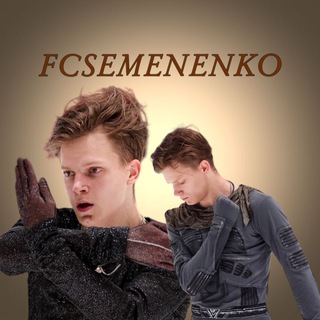 Логотип @fcsemenenko - 𝑭𝑪𝑺𝑬𝑴𝑬𝑵𝑬𝑵𝑲𝑶