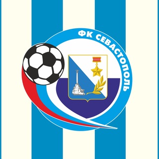 Логотип @fcsevstopol_2 - ФК "Севастополь-2"