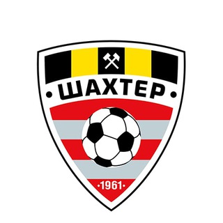 Логотип @fcshakhterby - ФК «Шахтер» Солигорск