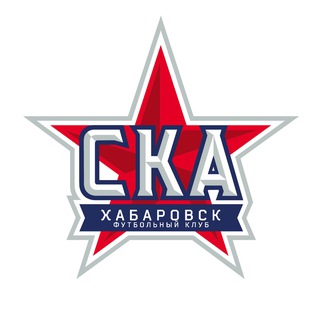 Логотип @fcskakhabarovsk - ФК «СКА-Хабаровск»