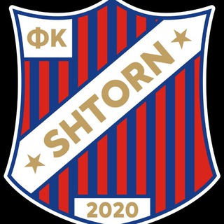 Логотип @fcstorn - ФК Шторн⚽️