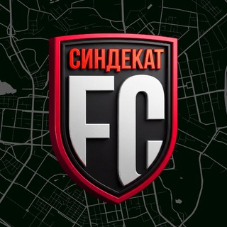 Логотип @fcsyndekat - ФК СиндЕкат