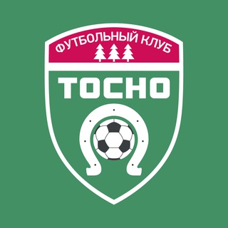 Логотип @fctosno - Футбольный клуб Тосно