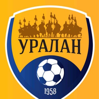 Логотип @fcuralan_elista - F.C Uralan