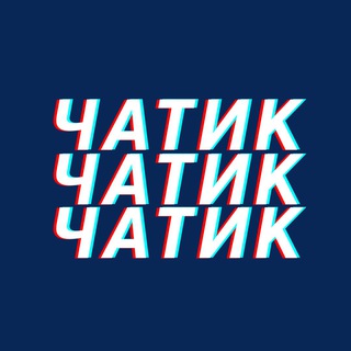 Логотип @fcvachat - ФВсhat