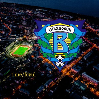 Логотип @fcvul - 💛«Волга» Ульяновск🖤
