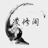 ⭕内网/手机卡微信支付宝➠抖音实名接码代收付