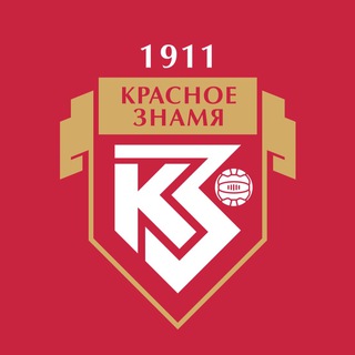 Логотип @fcznamyan - ФК «Знамя» Ногинск