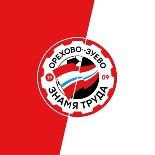 Логотип @fcztofficial - ФКЗТ, трэ-тэ-тэ!