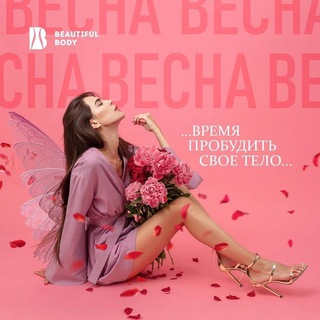 Логотип @fd_moskva - Фитнес Девичники Москва и МО