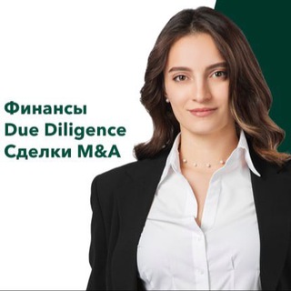 Логотип @fddfinance - Финансы. Due Diligence. Сделки M&A