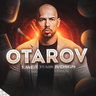 Логотип @fdfdffdsda - Otarov|Все про дизайн
