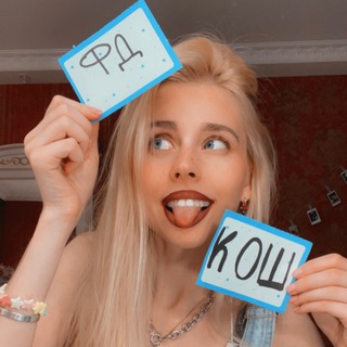 Логотип @fdkosh - ФД КОШ🐬
