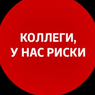 Логотип @fdnote - Фарид о безопасности