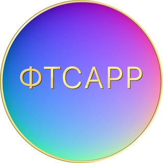 Логотип @fdsarr - ФТСАРР | FDSARR