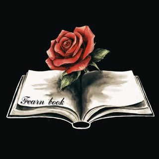 Логотип @fearn_book - 📚Fearn | Книжный клуб | Саморазвитие | Бизнес