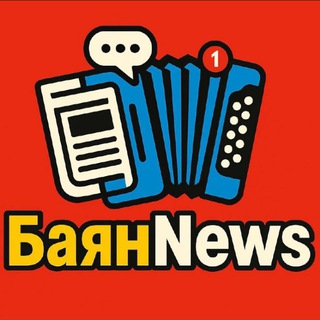 Логотип @fearrush - БаянNews