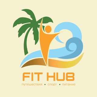 Логотип @feateathealth - Fit Hub Про Спорт | Путешествия | Путь к здоровью