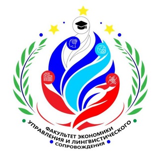 Логотип @feb_dstu - ЭУиЛС, Алчевск