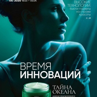 Логотип @feberlic_qarshi - Feberlic Qarshi