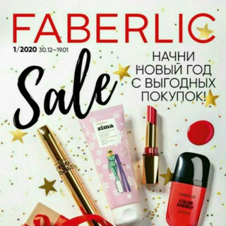 Логотип @febirlic_madina - Toshkent Febirlik