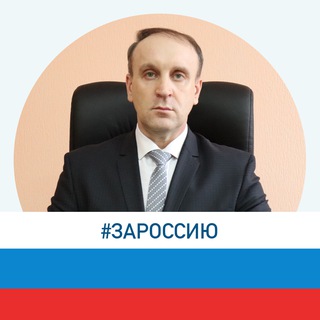 Логотип @fedaryuk_prom - Глава Промышленновского МО