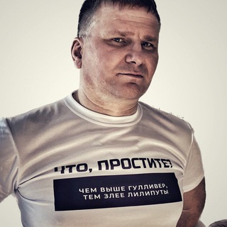 Логотип @fedechkindmitrii - Что, простите? (Федечкин)