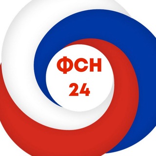 Логотип @federalnews24 - Федеральная служба новостей 24
