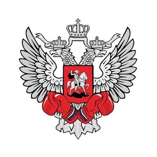 Логотип @federation_boxingpl - «Федерация БОКСА Павловского района»