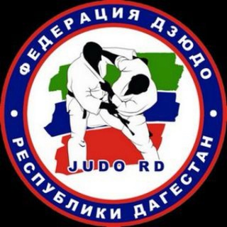 Логотип @federation_judo_rd - Федерация Дзюдо Республики Дагестан